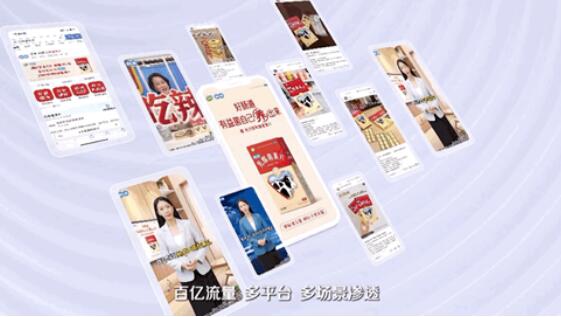 华润江中央视广告再度投放，品牌影响力更上一层